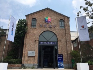 上汽