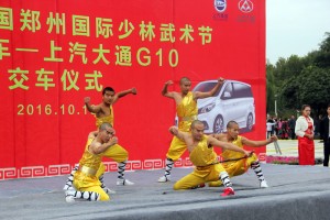 大通G10