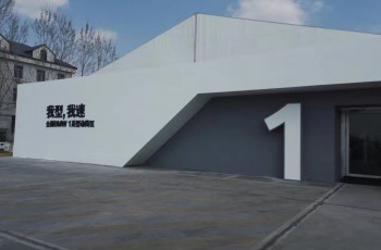 宝马