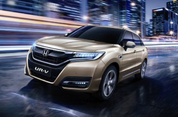 Honda UR-V