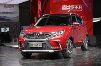 陆风X2