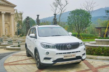 斯威汽车