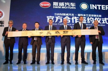 SWM斯威汽车