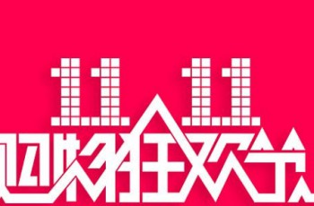 吉利汽车
