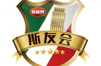 斯威X7