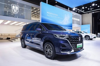 零碳零排 全球首款“氢燃料增程汽车”亮相北京车展