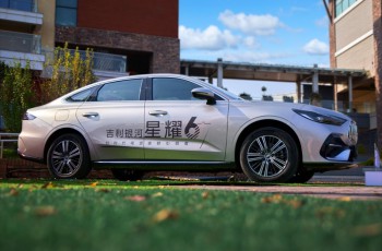 吉利银河星耀 6 油耗打榜赛郑州站实测验证雷神混动 2.0 硬实力