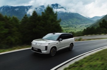 31.98万元~34.98万元，腾势N8L闪充版正式上市