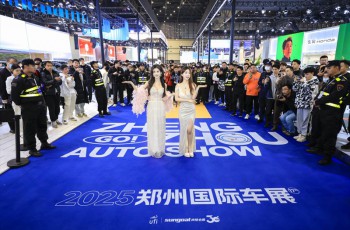 定档11月 2026郑州国际车展焕新升级 锚定中部未来出行标杆